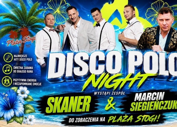 Bilety na 21.08 SKANER & MARCIN SIEGIENCZUK